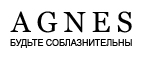 Скидка 20% на товары с экспресс-доставкой! - Валуйки