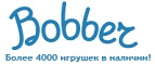 Бесплатная доставка заказов на сумму более 10 000 рублей! - Валуйки