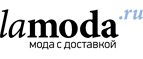 Baon, Tom Farr, Top Secret и другие бренды со скидками  до 65%! - Валуйки