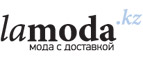 Одежда для будущих мам со скидками до 75%! - Валуйки